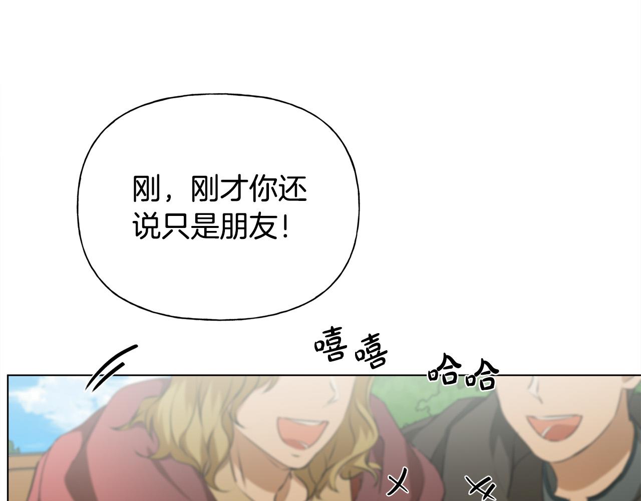 第100话 艾琪医生102