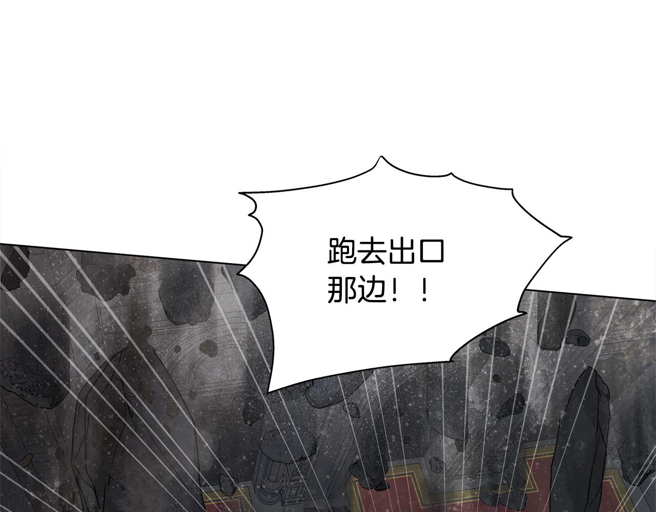 第95话再死一回？145