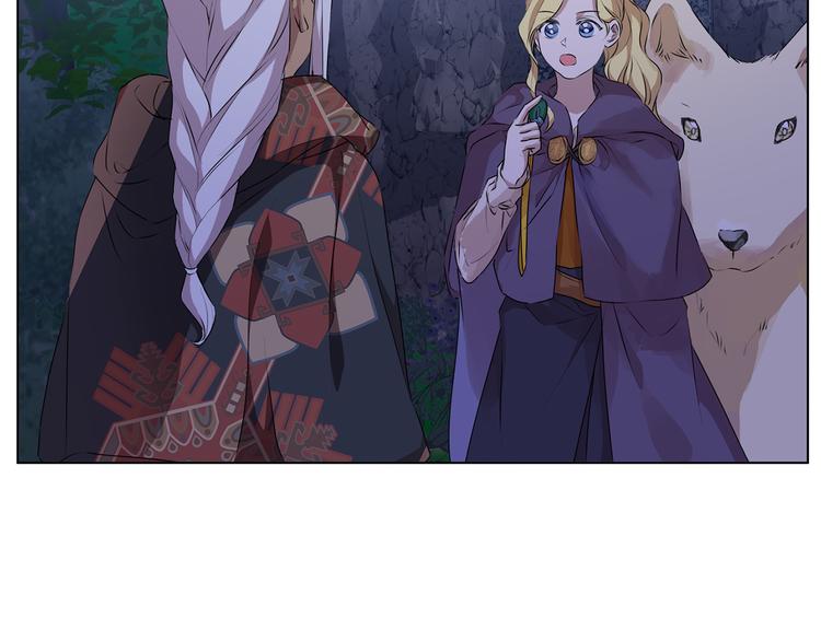 第59话 带娃旅程9