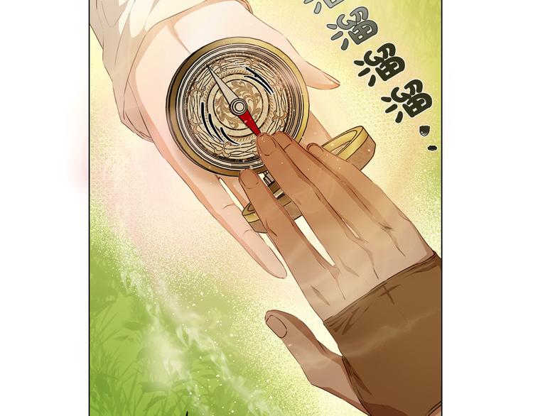 第54话 人生目标53