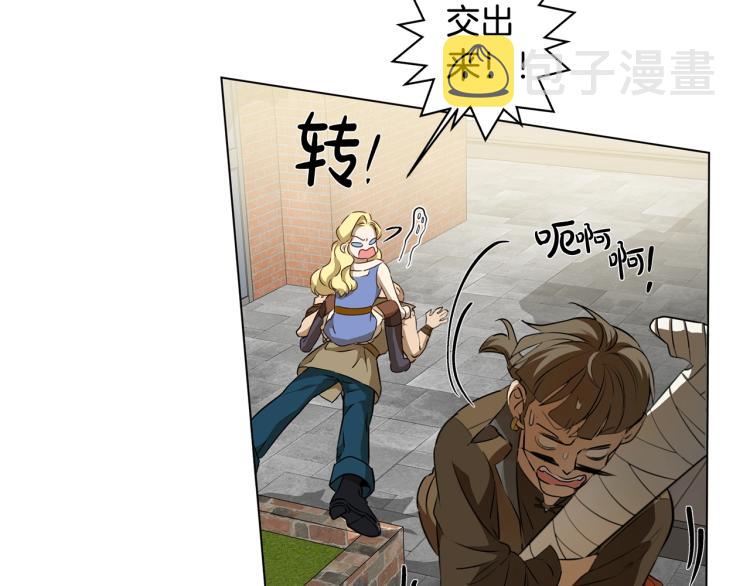 第64话 强悍的武力值44