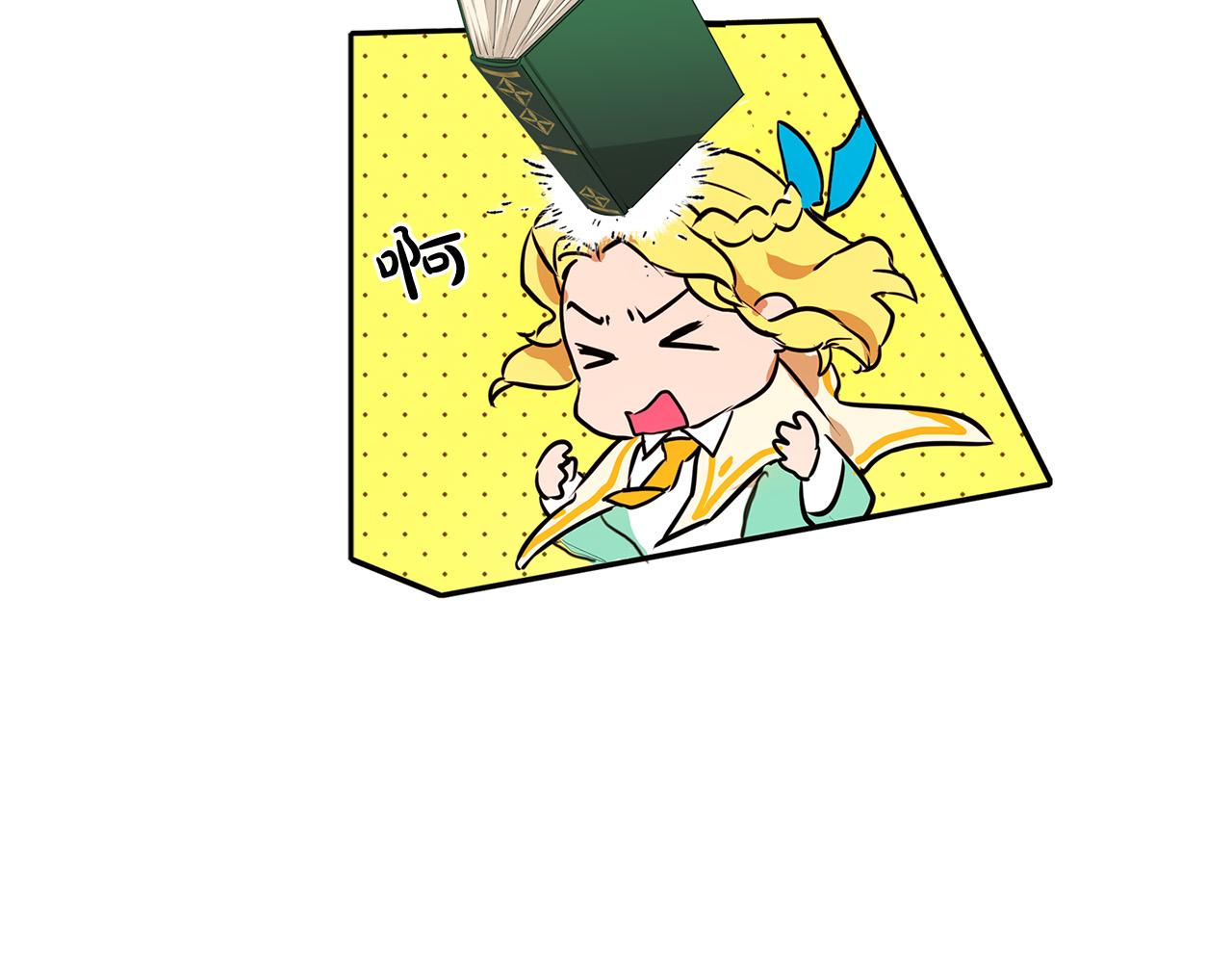 第88话 温馨晚餐156