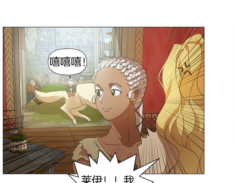 第53话 技能满分！106