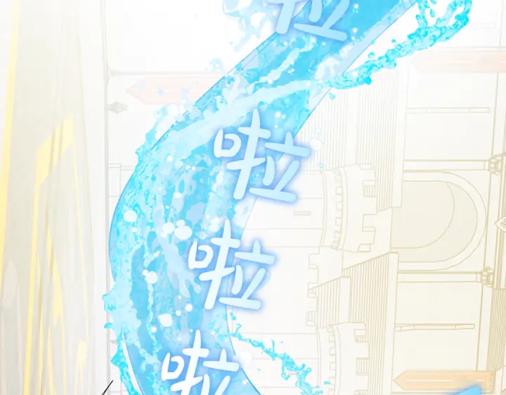 第36话 哥哥25