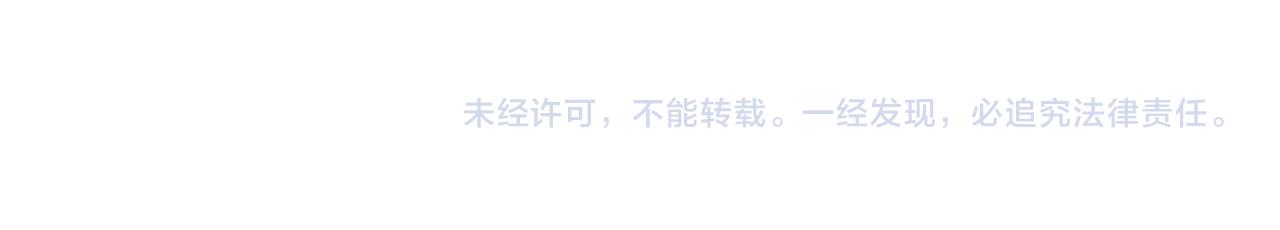 第100话 艾琪医生219