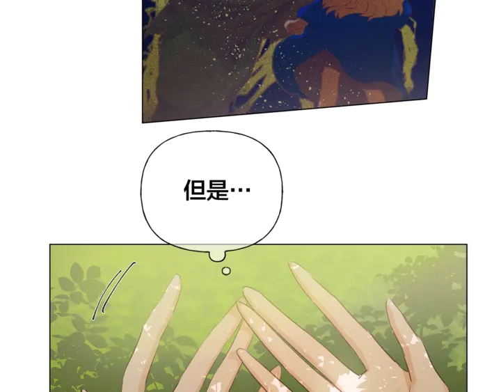 第47话 再快一秒87