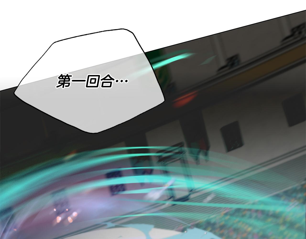 第106话 我根本打不过他65