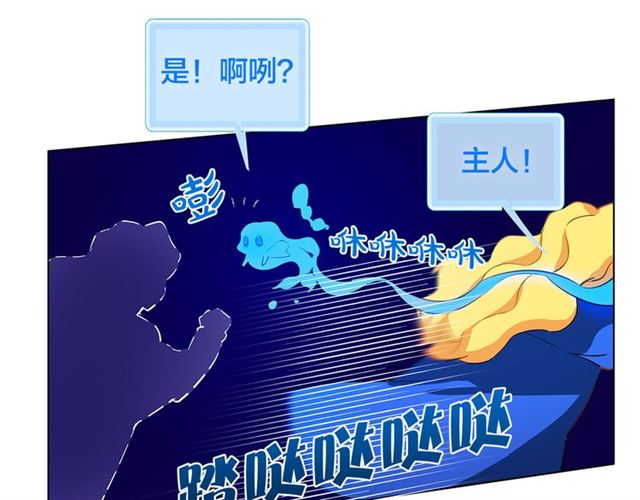 第18话 九死一生20