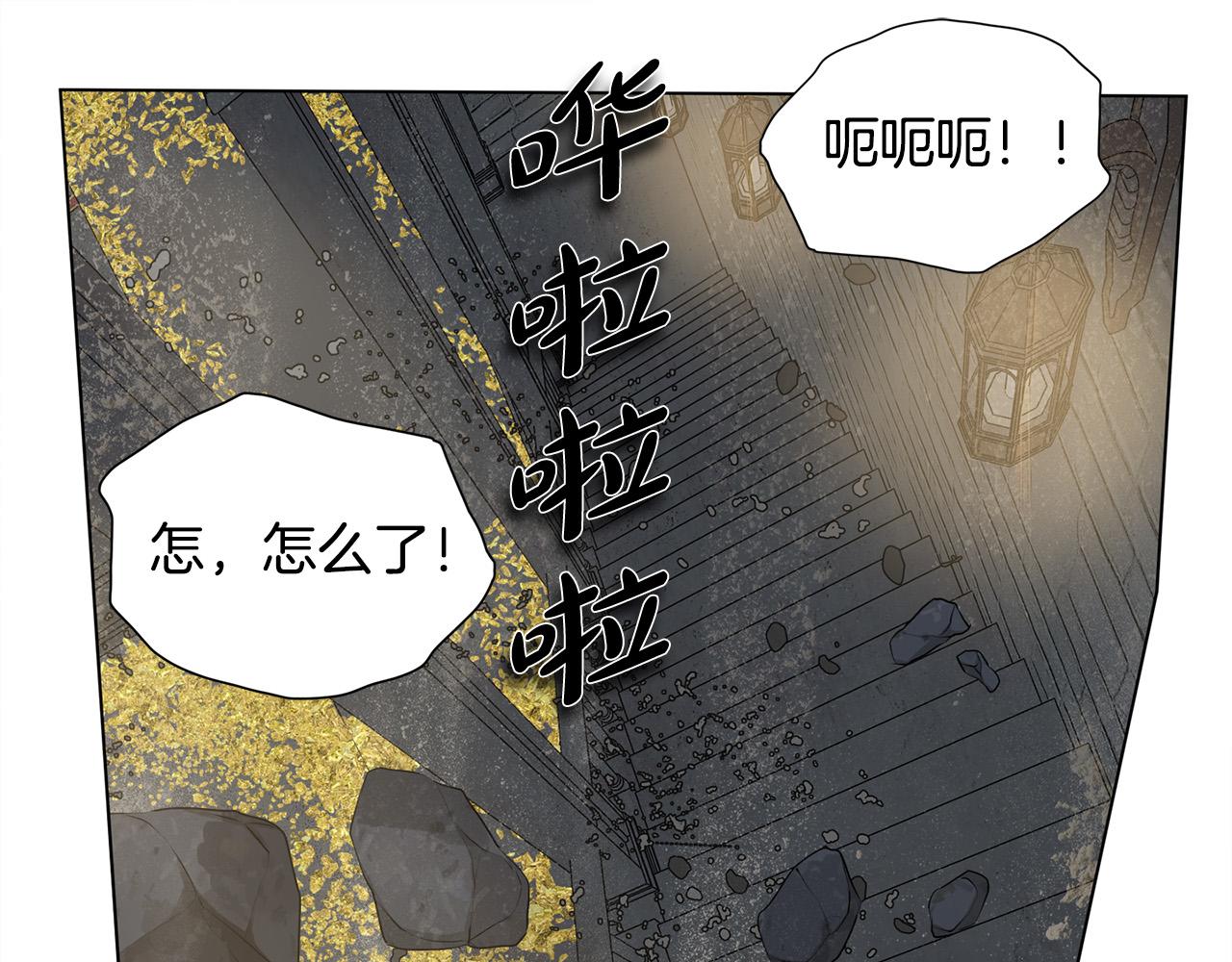 第95话再死一回？128