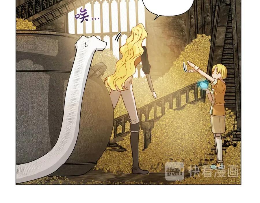 第49话 精灵大变身！66