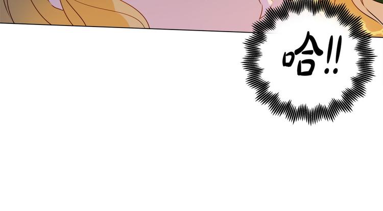 第54话 人生目标184