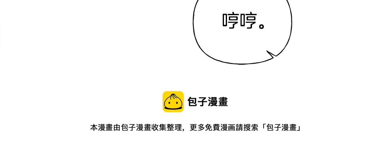 第84话 决斗100