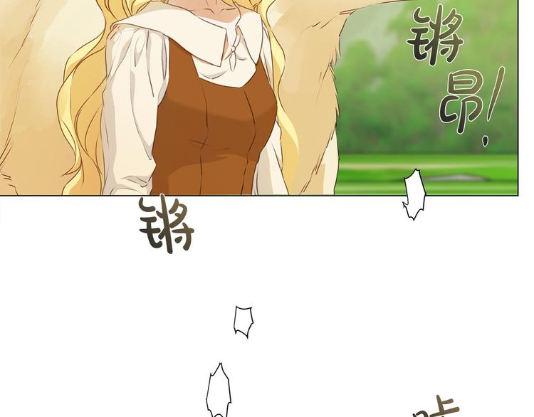第56话 天选之子18