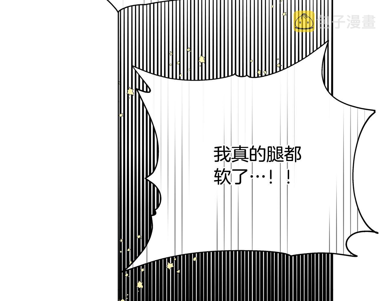 第94话古老戒指11