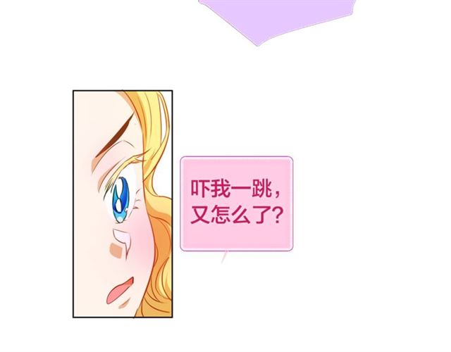 第12话 吃饭没带钱96
