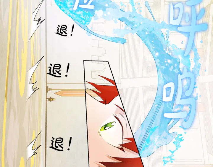 第36话 哥哥26