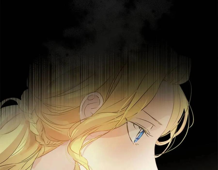 第51话 告别龙穴55
