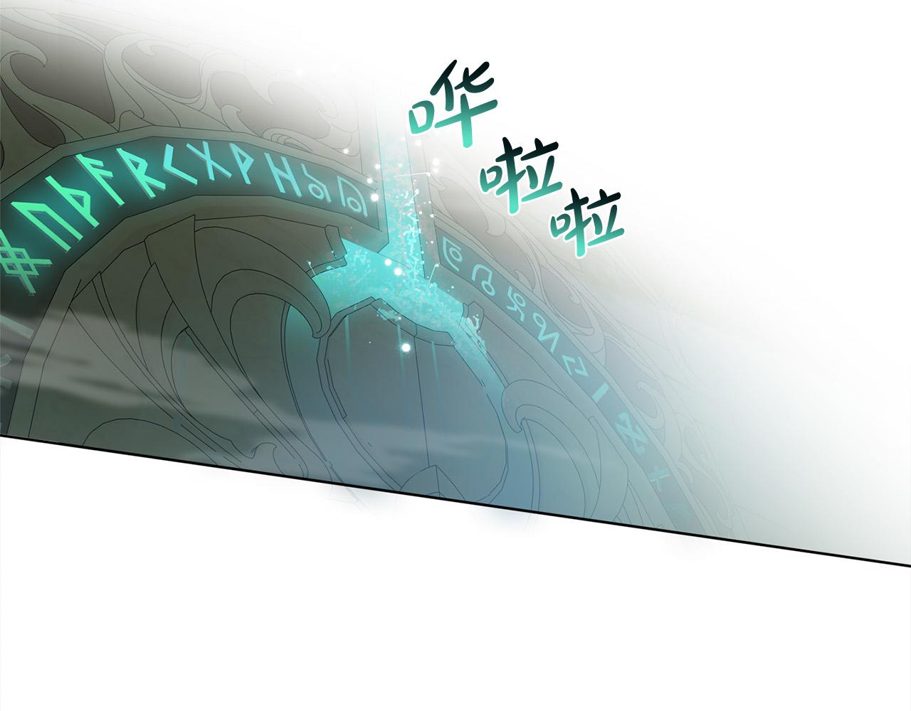 第93话是时候拼一把了！169