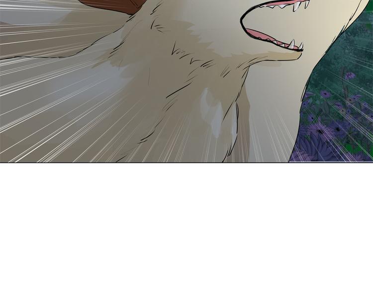 第57话 捡漏大王166