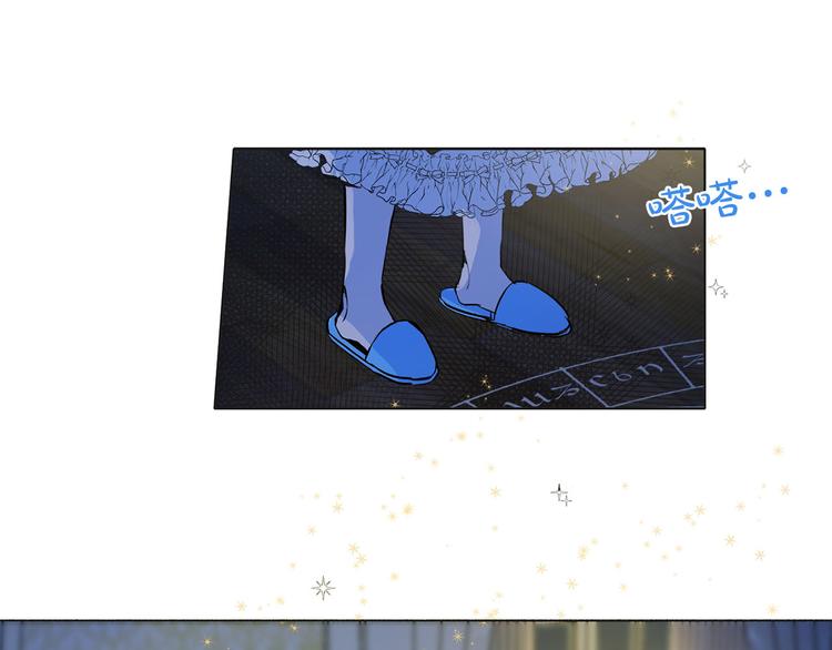 第4话 把你自己交给我吧16