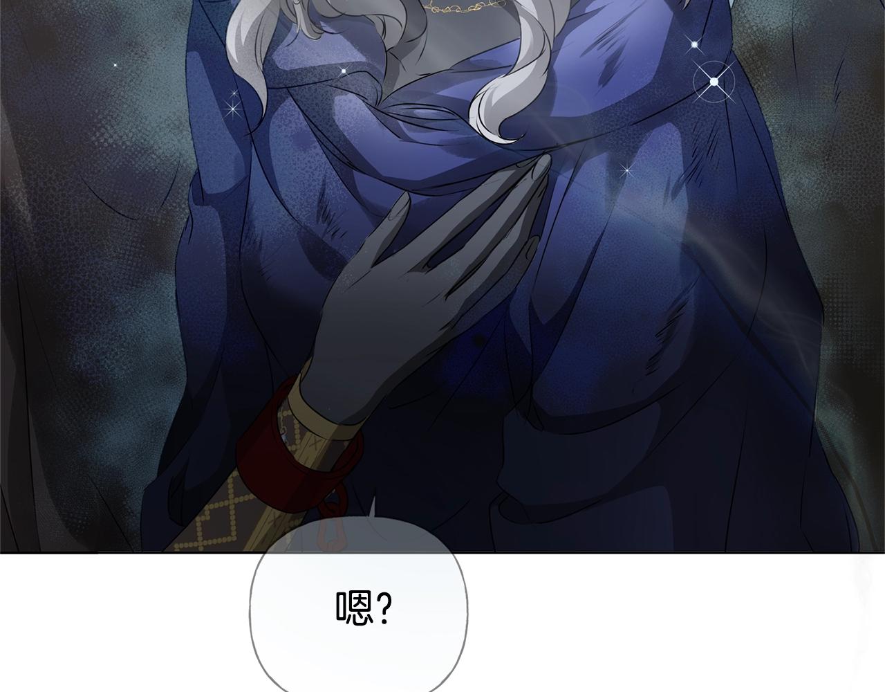 第68话 啧，受死吧5