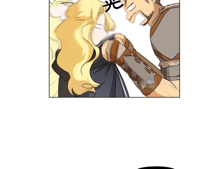 第66话 难道是母爱？！96