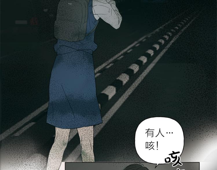 第1话 玛德学院的召唤39