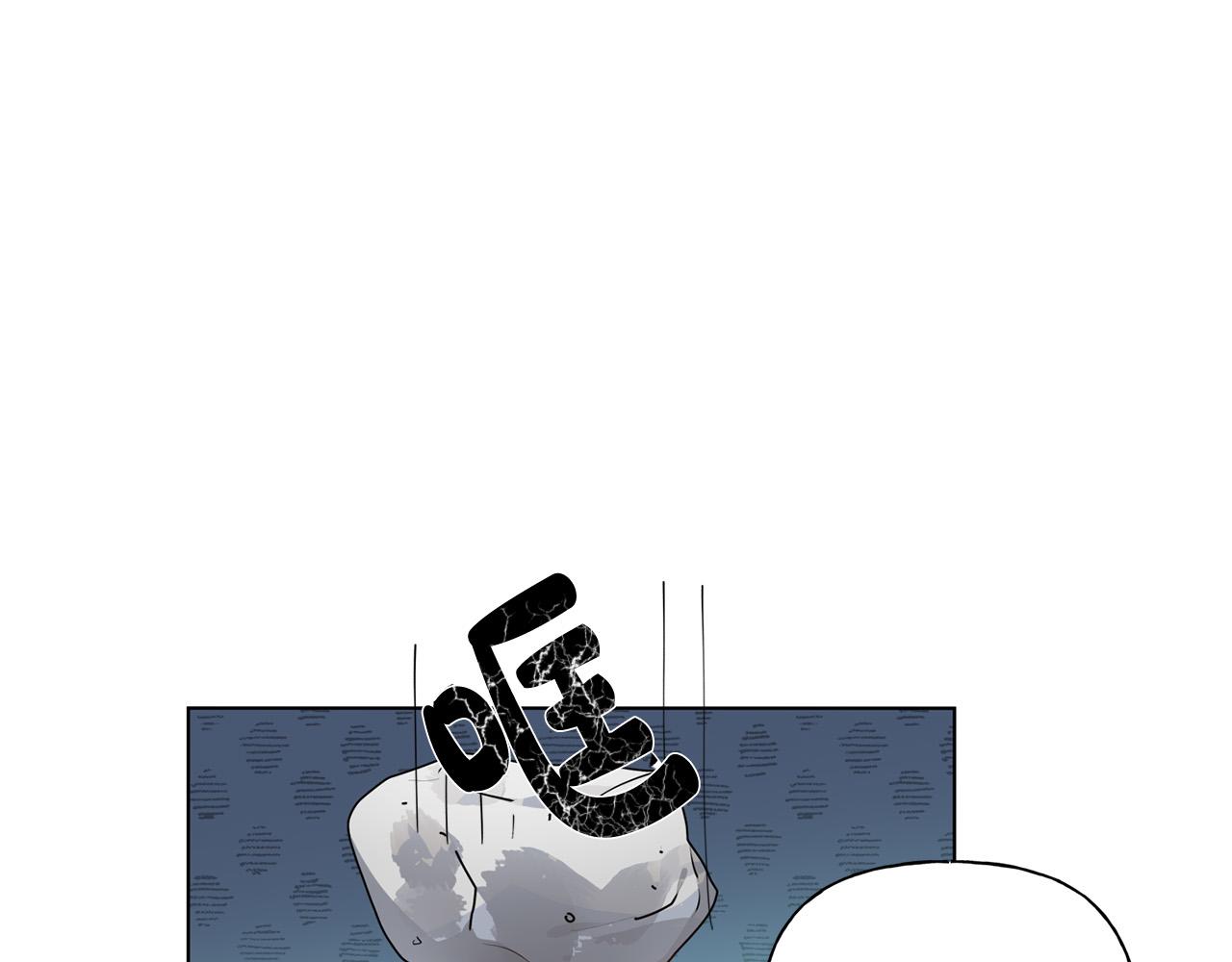 第89话 说不出口的话114