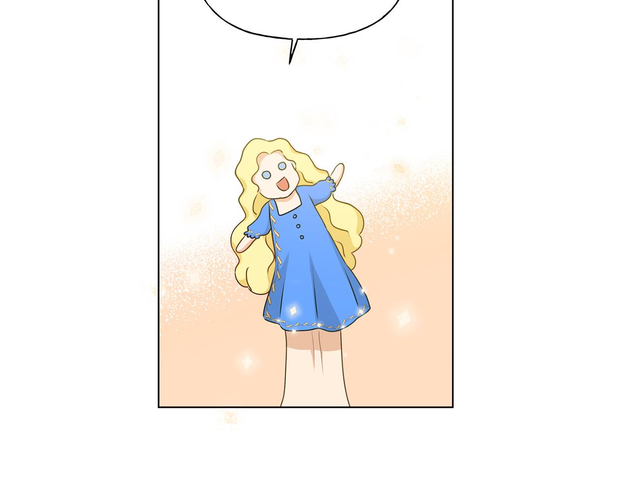 第85话 我觉得你很棒119