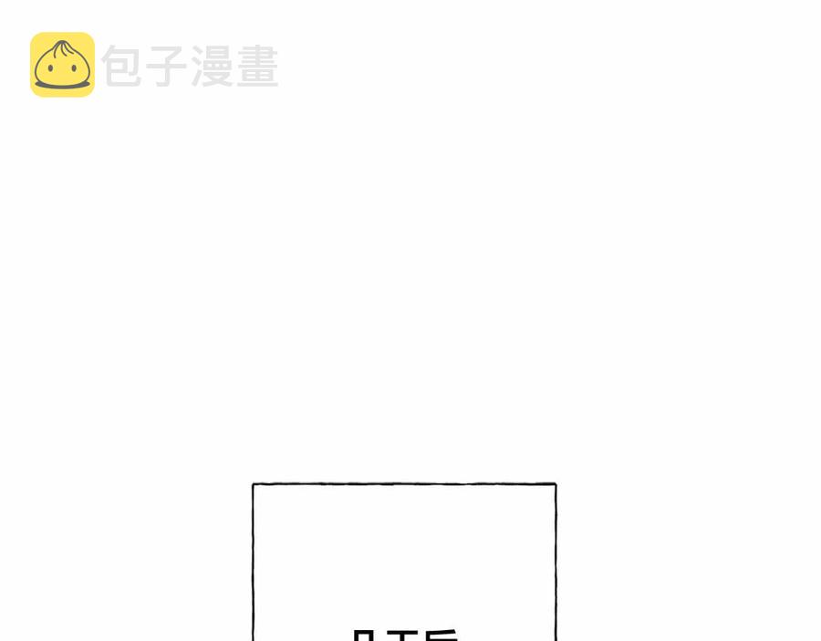第76话 打脸115