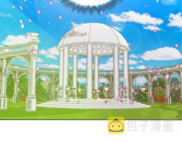 第6话 第一次进皇宫103