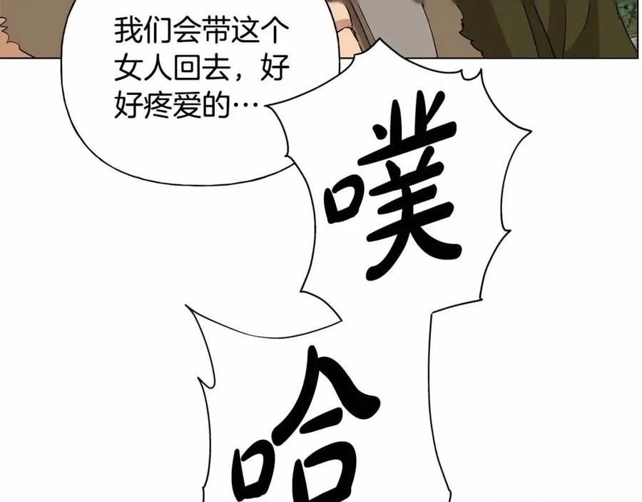 第三季 ·启·山贼来袭158