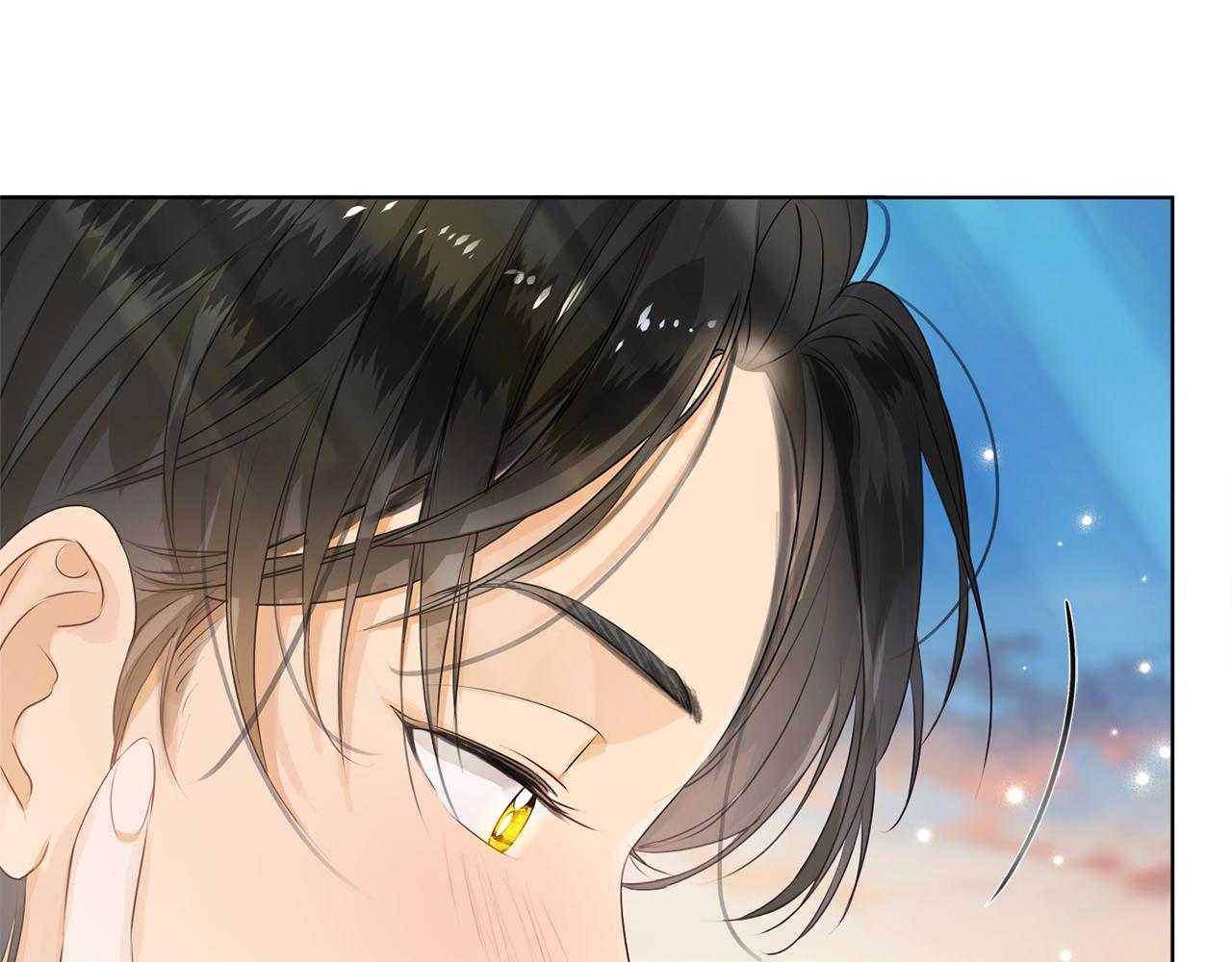 第79话 小皇子掉马了36