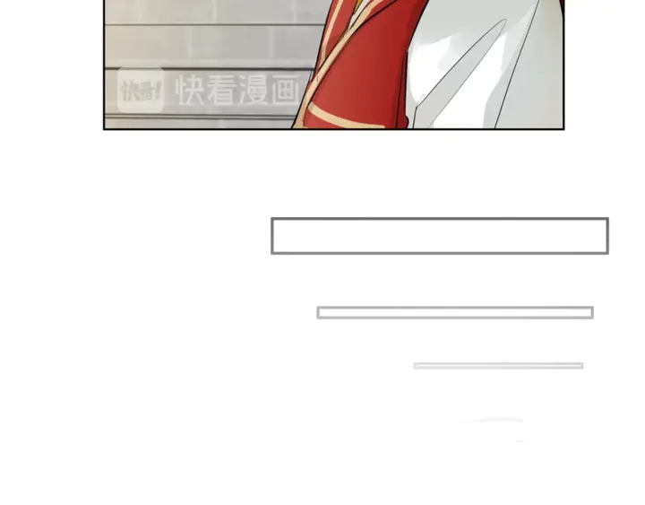第36话 哥哥110