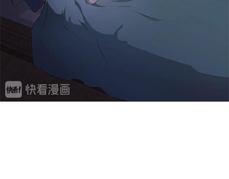 第61话 变回蛇蛇187