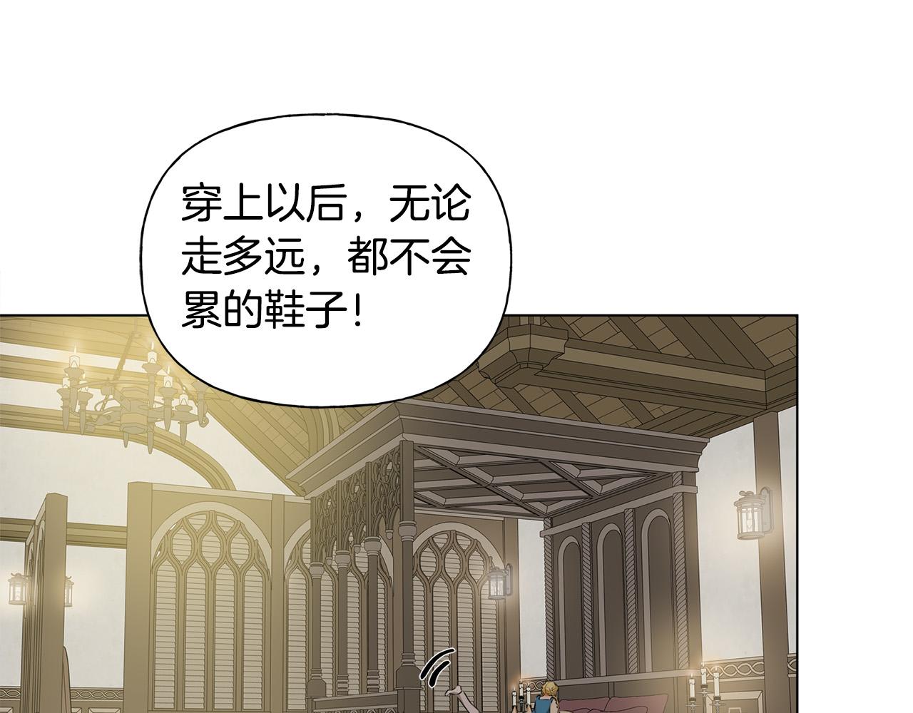 第102话 故人重逢70