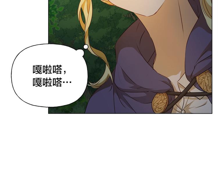 第57话 捡漏大王134