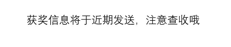 第1话 玛德学院的召唤209