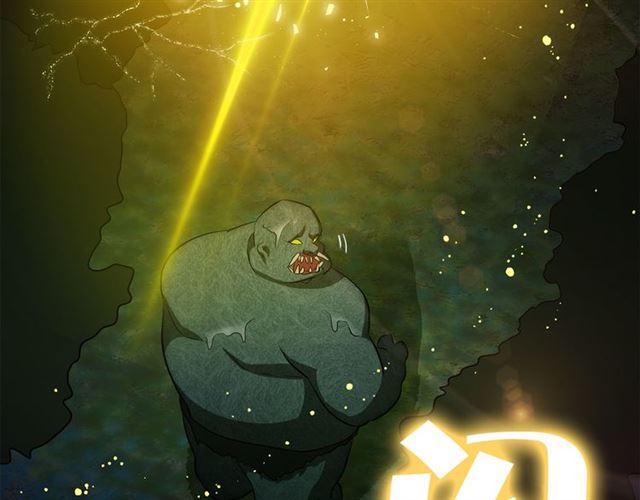 第20话 你别追我！122