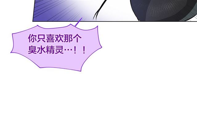 第19话 救命恩人126