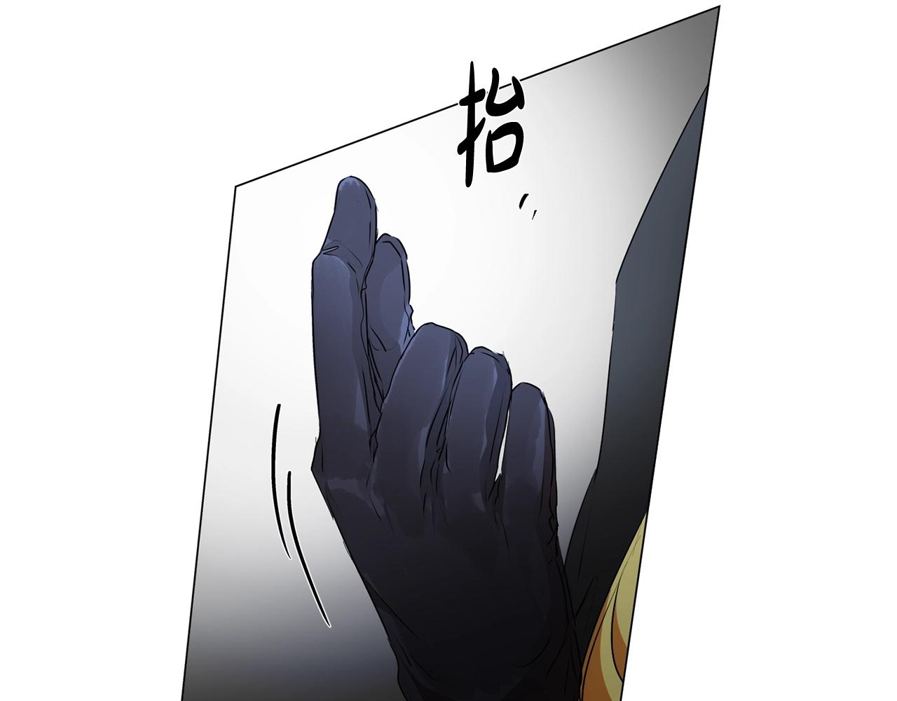 第69话 一人杀一岛146