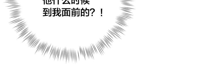 第36话 哥哥61