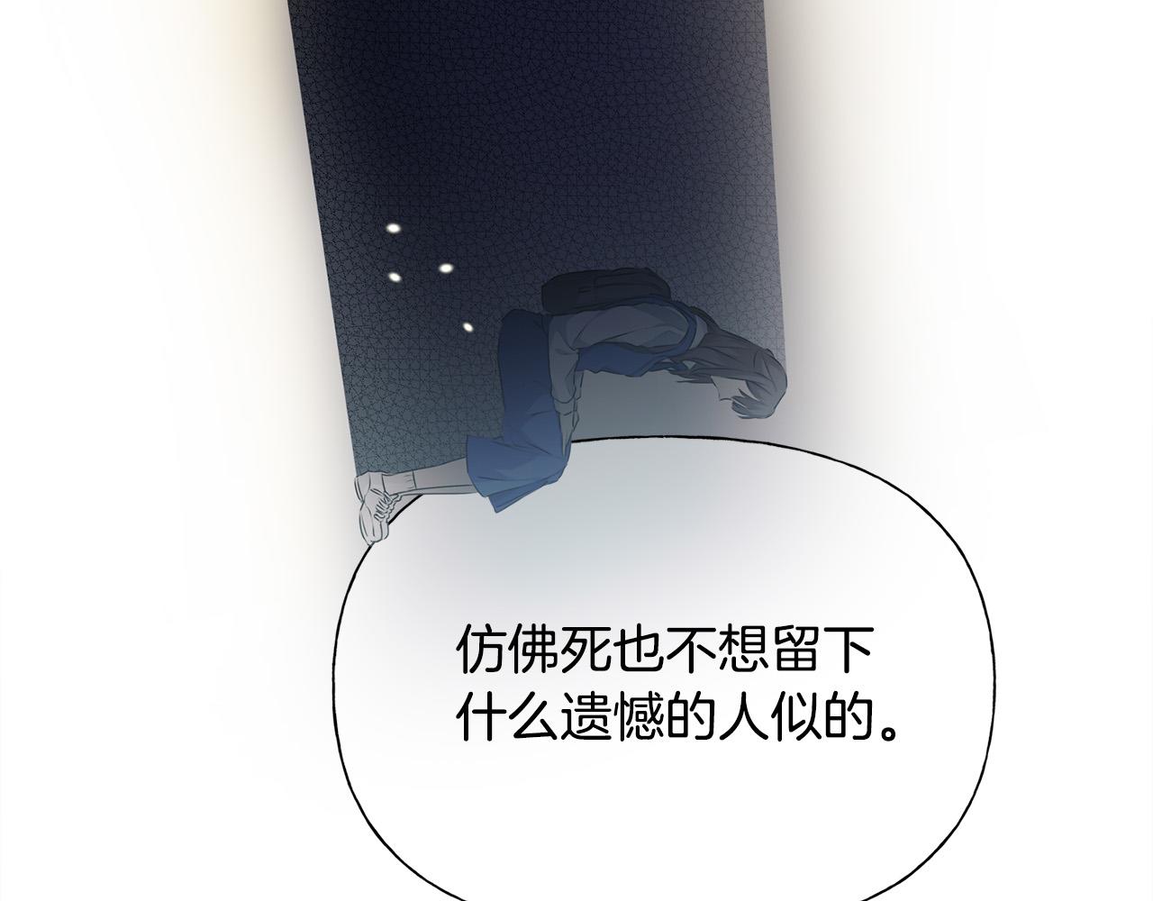 第102话 故人重逢8