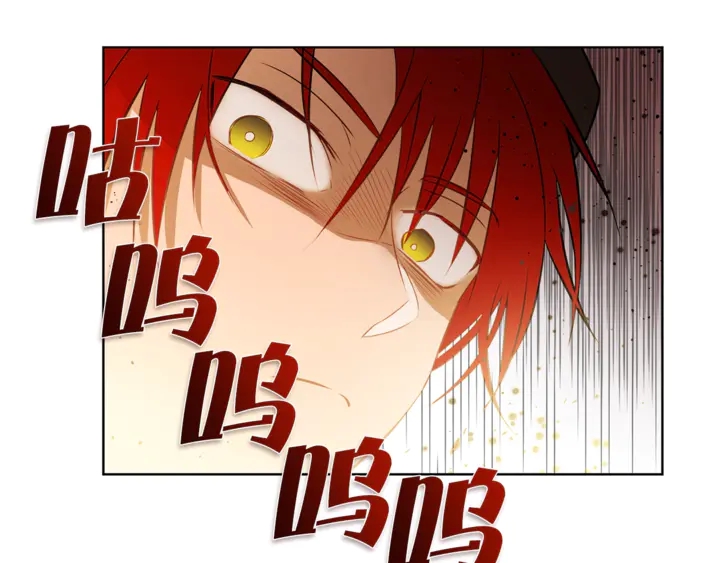 第36话 哥哥148