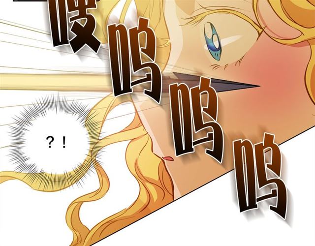 第15话 你能为我做什么49