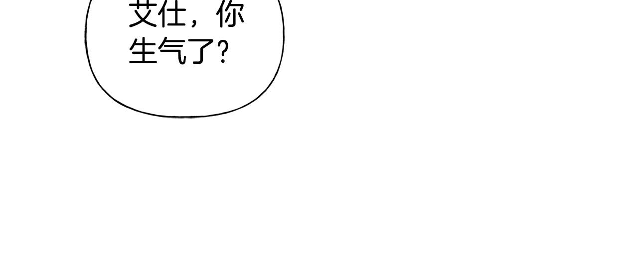 第102话 故人重逢16