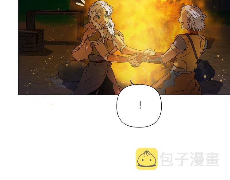 第54话 人生目标95
