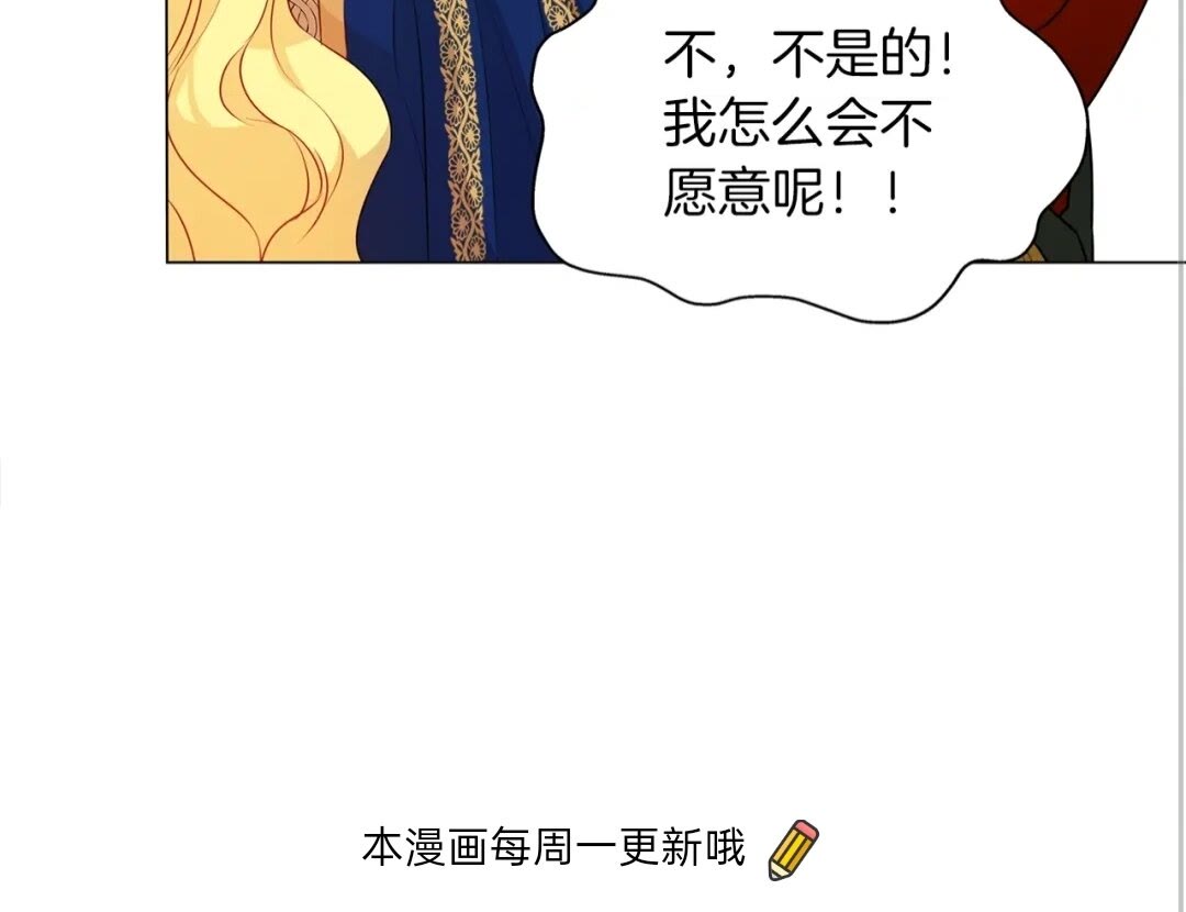 第43话 美女本人72