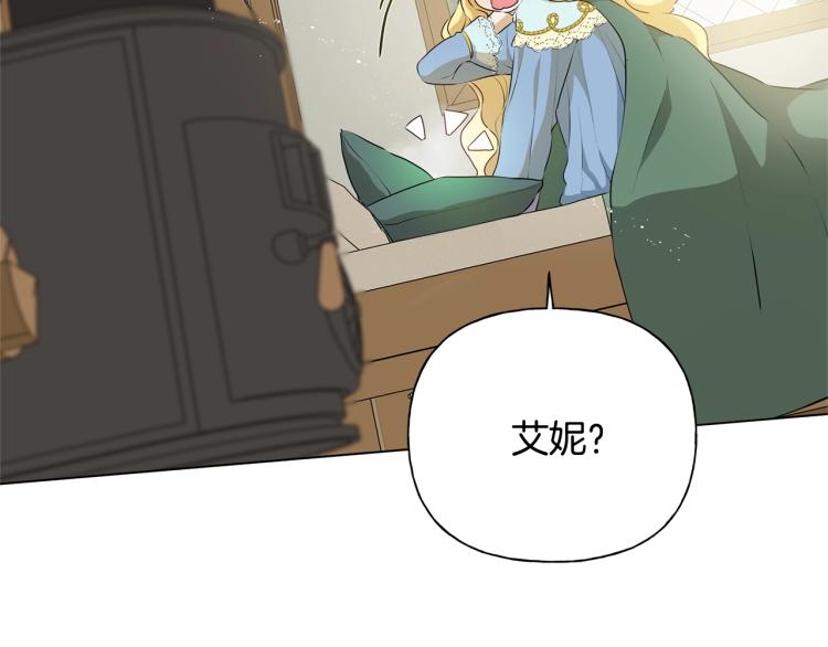 第65话 神秘人126