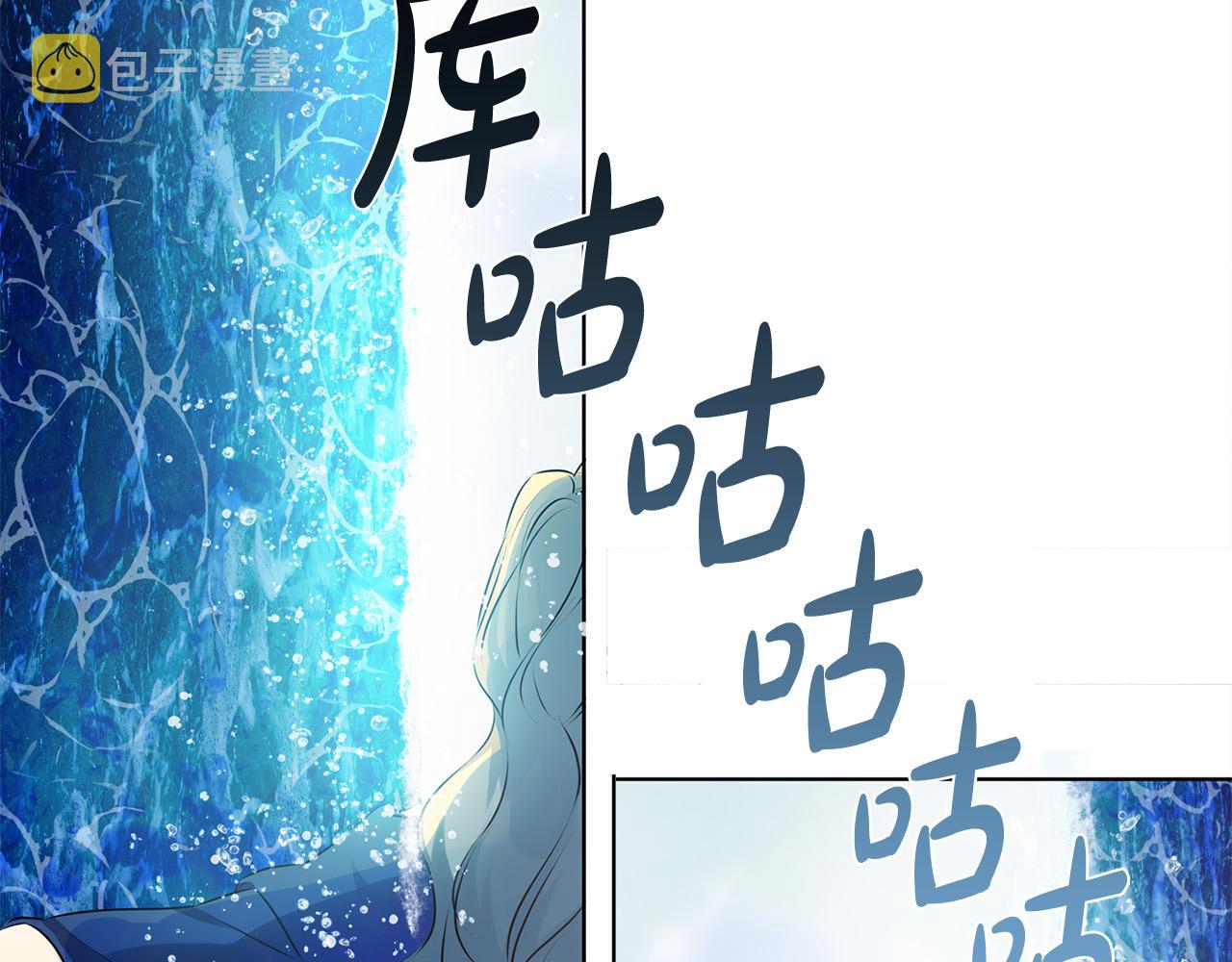 第92话姐绝不示弱！86